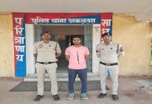 पोस्ट ऑफिस में लाखों का गबन, आरोपी सहायक डाकपाल गिरफ़्तार