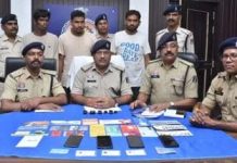 Big Action of Police: 200 से ज्यादा म्यूल अकाउंट बेचने वाला गैंग धराया, मास्टरमाइंड समेत 3 गिरफ्तार