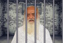 चर्चित रेप केस में हाई कोर्ट का बड़ा फैसला: आसाराम की उम्रकैद की सज़ा बरकरार, 2 सह-आरोपी बरी