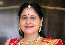 Eye Donation : श्रीमती रेखा भरगट का निधन, परिजनों ने दी नेत्रदान की सहमति, 2 जरुरतमंदों की आस बनी!