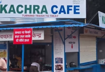 उज्जैन में कचरा कैफे : सूखे कचरे के मूल्य के बदले में चाय-नाश्ता