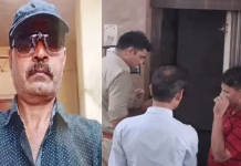 Aligarh: लिफ्ट के नीचे दबकर प्रॉपर्टी डीलर की मौत!