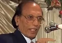 Bashir Badr Passes Away: उर्दू के मशहूर शायर बशीर बद्र का 91 साल की उम्र में निधन, लंबे वक्त से डिमेंशिया से पीड़ित थे