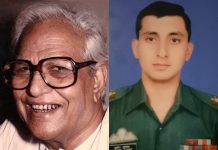 रैंबो’ यानि मेजर सुधीर कुमार वालिया और मजरूह सुल्तानपुरी को याद करते हैं आज…