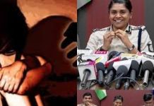 10 साल की बच्ची की यौन उत्पीड़न और हत्या के बाद बुलाई प्रेस कांफ्रेस में महिला आईजी, डीआईजीऔर एसपी का खिलखिलाता वीडियो सोशल मीडिया पर