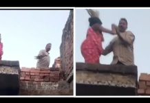 जमीन विवाद में पड़ोसी ने महिला को छत से नीचे फेंका, दोनों घुटने टूटे