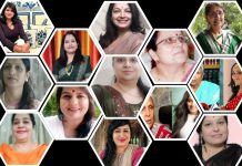 इंदौर लेखिका संघ की परिचर्चा : यदि बेटी सुसराल में परेशान की जा रही है तो मायके की भूमिका क्या होना चाहिए?