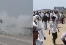 Firecracker Factory Blast in Dewas: आग लगने से 3 लोगों की मौत, कई लोग झुलसे!