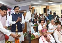 निगम, मंडल, बोर्ड, प्राधिकरण अध्यक्ष, उपाध्यक्ष और सदस्यों को बताई सरकार की प्राथमिकता, विभाग में क्या और कैसे करें बताया