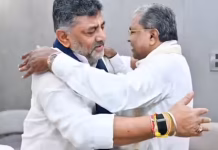 Karnataka CM : ‘आलाकमान के निर्देश पर दिया इस्तीफा’-सिद्धारमैया