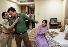 Forest Ranger Caught with Girlfriend: रीवा के होटल में रेंजेर को आरक्षक पत्नी ने प्रेमिका संग रंगे हाथ पकड़ा