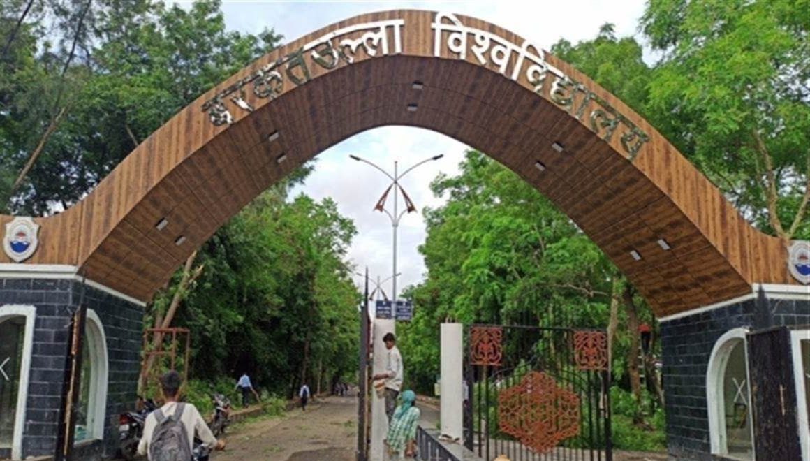 19_06_2024-bu_bhopal_admission