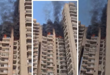 AC Blast: नोएडा की सोसायटी में AC ब्लास्ट से लगी आग