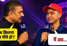 रोज कितना दूध पीते हो- जानिए रवि शास्त्री के इस प्रश्न का वैभव सूर्यवंशी ने क्या दिया जवाब?