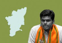 अन्नामलाई का भाजपा छोड़ना: क्या यह पार्टी के इतिहास का एक दु:खद दिन होगा?