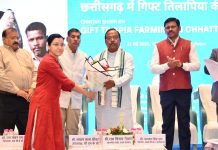 मत्स्य उत्पादन में देश में छठवें स्थान पर पहुंचा छत्तीसगढ़, नीली क्रांति गिफ्ट तिलापिया और आधुनिक तकनीकों से बदल रही मछुआरों की तकदीर