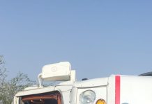 Khargone News: सड़क दुर्घटना में मां बेटी की मृत्यु,19 अन्य घायल