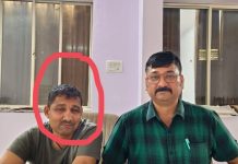 Lokayukta Trap: जबलपुर में राजस्व निरीक्षक ₹80000 की रिश्वत लेते रंगे हाथों गिरफ्तार