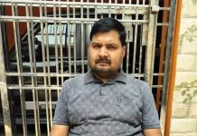 ITC Scam: 12.5 करोड़ के फर्जी ITC घोटाले में मुख्य आरोपी UP से गिरफ्तार