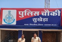 Operation Clean के तहत रतलाम पुलिस को मिली सफलता: NDPS एक्ट प्रकरण का 2 वर्ष से फरार ₹5,000 का इनामी बदमाश राजस्थान से गिरफ्तार!