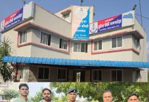 Major Action by Ratlam Police : दुर्घटनाग्रस्त क्रेटा कार से 120 किलो अवैध डोडा चूरा जप्त, स्मगलर फरार!