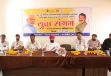 मंदसौर जिले के सीतामऊ रोजगार मेले में 149 युवाओं का मिला रोजगार, 220 युवक-युवतियों ने कराया पंजीयन