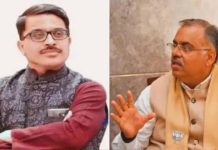 भाजपा के राज्यसभा प्रत्याशी तरूण चुघ एवं रजनीश अग्रवाल आज नामांकन दाखिल करेंगे