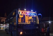 Badwani News: चलती यात्री बस पर पथराव, चालक-क्लीनर समेत 6 घायल