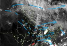 Weather Update: समुद्र के रास्ते आगे बढ़ रहा है मानसून, MP में तापमान में 2 डिग्री की बढ़ोतरी