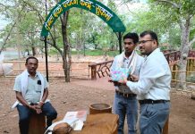नक्सल प्रभावित क्षेत्र सुकमा के किसान पुत्र ने रचा इतिहास,JEE एडवांस में चयनित होकर बारसे रोशन ने बढ़ाया जिले का गौरव