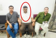 Lokayukta Trap: धार जिले में पटवारी ₹10000 की रिश्वत लेते हुए रंगे हाथों पकड़ा गया