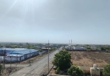 मंदसौर के औद्योगिक विकास को नई गति, जग्गाखेड़ी में कमर्शियल प्लॉट्स की ई-बिडिंग शुरू