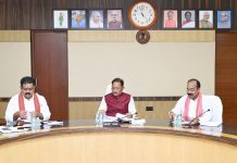 CG Cabinet Decisions: स्टेट पावर ट्रांसमिशन कंपनी को IPO के माध्यम से स्टॉक एक्सचेंज में सूचीबद्ध करने की सहमति