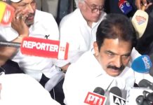 मीनाक्षी नटराजन का नामांकन रद्द होने के बाद नई दिल्ली में बढ़ा सियासी पारा, वरिष्ठ नेता पहुंचे चुनाव आयोग के दफ्तर, दिया धरना