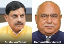 Meenakshi Natarajan Nomination: कांग्रेस पार्टी ने षड्यंत्र पूर्वक आपराधिक प्रकरण छिपाया, जीतू पटवारी जनता से मांफी मांगे और पद से त्याग पत्र दें- CM डॉ. मोहन यादव