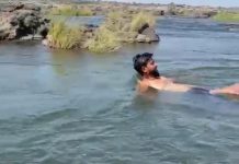 नहाने का असली मजा यहीं है कहकर लगाई छलांग, फिर नहीं लौटा युवक