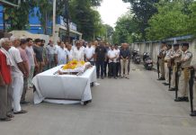 Body donation during Purushottam Maas : शिक्षक परिवार का प्रेरणादायी निर्णय, मृतात्मा को गार्ड ऑफ ऑनर!