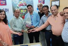 SBI Branch Manager took Charge : शाखा परिवार एवं पेंशनर्स साथियों ने किया आत्मीय अभिनंदन!