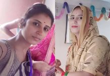 पन्ना में सनसनीखेज मामला, आशा कार्यकर्ता रजनी शुक्ला मृत मिलीं, घटना स्थल से एक अन्य व्यक्ति का शव भी बरामद