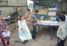 Administration takes Action Against Yash Dairy मिलावट की शंका पर 6 नमूने लिए, 97 पैकेट लैक्टोज पाउडर जब्त, फर्म सील!