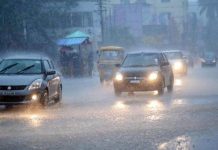 Weather Report: CG में अलर्ट जारी- कई इलाकों में भारी बारिश के आसार,अगले 2-3 दिनों में मानसून की दस्तक!