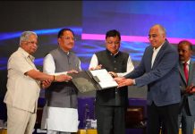 छत्तीसगढ़ में निवेश के लिए बिछा रेड कारपेट, 9,580 करोड़ रुपये के मिले प्रस्ताव, इन्वेस्टर कनेक्ट में हैदराबाद के निवेशकों को मुख्यमंत्री साय का न्योता