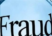 Fraud With Students: दुर्ग में 40 छात्रों से करीब 40 लाख की ठगी – एक आरोपी गिरफ्तार