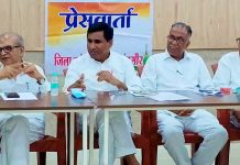 भाजपा ने राजनैतिक षड्यंत्र कर राज्यसभा प्रत्याशी कांग्रेस मीनाक्षी नटराजन का नामांकन निरस्त करवाया यह अवैध अनैतिक और अलोकतांत्रिक है: – कांग्रेस जिलाध्यक्ष श्री गुर्जर