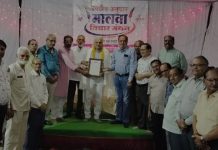 ख्यात रंगकर्मी एवं युगबोध के संस्थापक ओमप्रकाश मिश्रा का अभिनंदन!