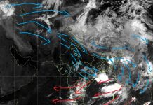 Weather Update: MP में आज बारिश के आसार, 26-27 को भारी बारिश