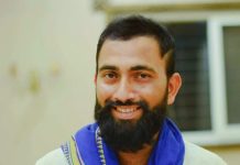 Bhim Army Blue Panther : बन्ना मालवीय अंबेडकर बने ‘भीम आर्मी ब्लू पैंथर’ के प्रदेश महासचिव!