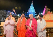 मुख्यमंत्री डॉ. यादव और केंद्रीय मंत्री खट्टर ने श्री महाकाल महालोक का अवलोकन कर लाइट एंड साउंड शो देखा