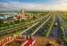Simhasth 2028: मुख्यमंत्री डॉ. यादव और केंद्रीय मंत्री खट्टर अभी 11 बजे करेंगे 2935 करोड़ से बनने वाले इंदौर-उज्जैन ग्रीन फील्ड कॉरिडोर का भूमिपूजन