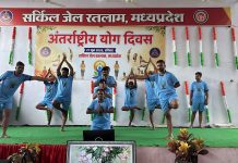 Jail Mornings Changed Through Yoga : रतलाम सर्किल जेल में योग से बदली सुबह, 605 बंदियों ने लिया 7 दिवसीय शिविर में हिस्सा!